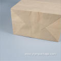 Custom Proof Food Packaging Paper Bag